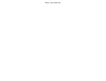 Tablet Screenshot of cougar-roar.brookstoneschool.org
